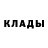 Гашиш убойный Amak Amakovic