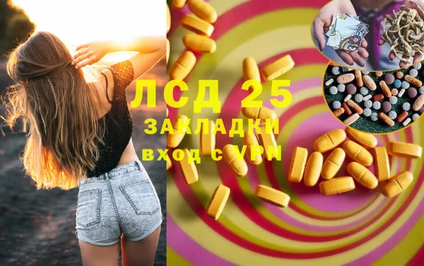 дурь Зерноград