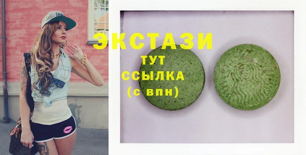 дурь Зерноград