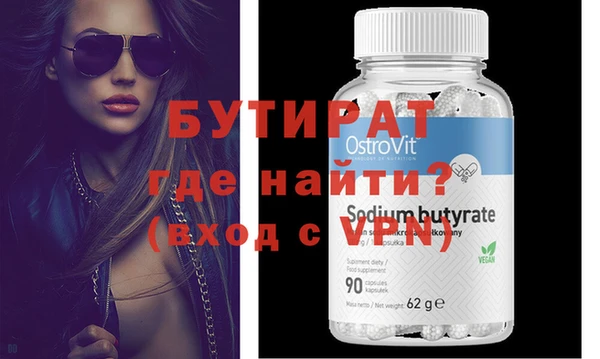дурь Зерноград