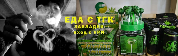 ECSTASY Зеленокумск