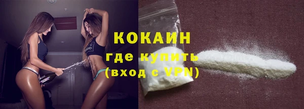 дурь Зерноград