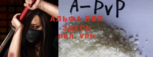дурь Зерноград