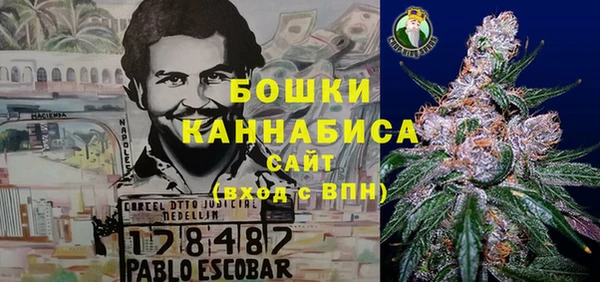 альфа пвп VHQ Зеленодольск