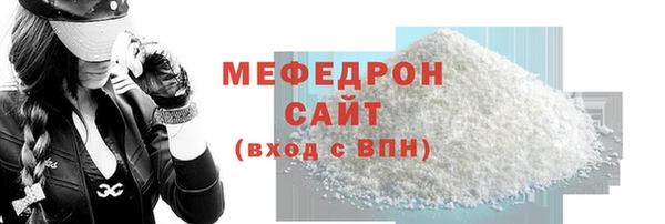 ECSTASY Зеленокумск
