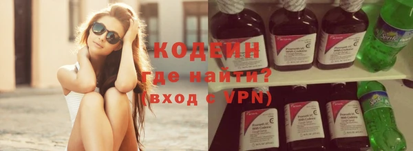 ECSTASY Зеленокумск