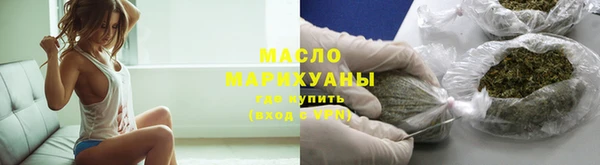 дурь Зерноград