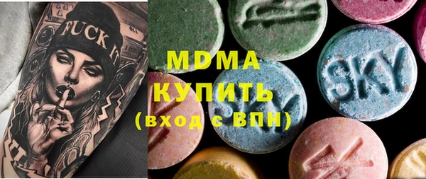 дурь Зерноград