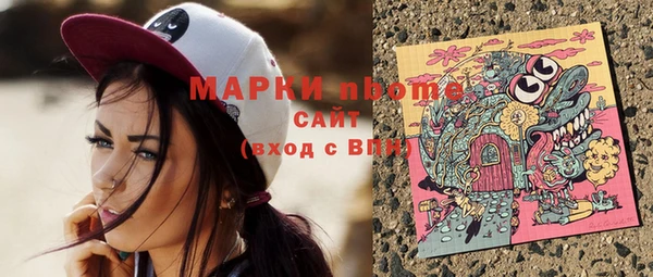 дурь Зерноград