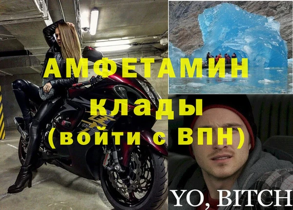 дурь Зерноград