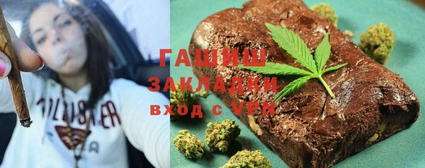 дурь Зерноград