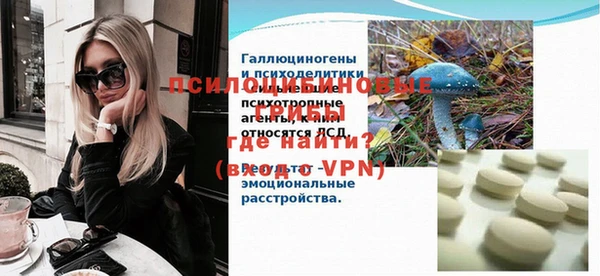 дурь Зерноград