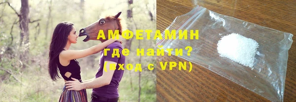 дурь Зерноград