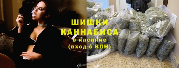 ECSTASY Зеленокумск