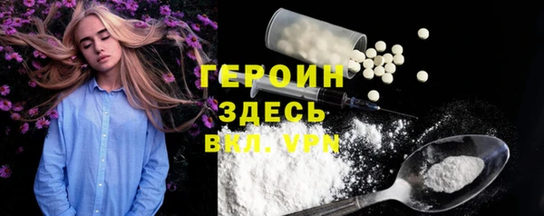 ECSTASY Зеленокумск