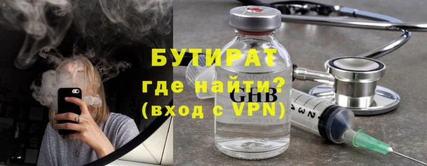 дурь Зерноград